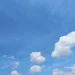 Marhaban Ya Ramadhan. Langit pertama di bulan Ramadhan 2026, di atas rumahku.