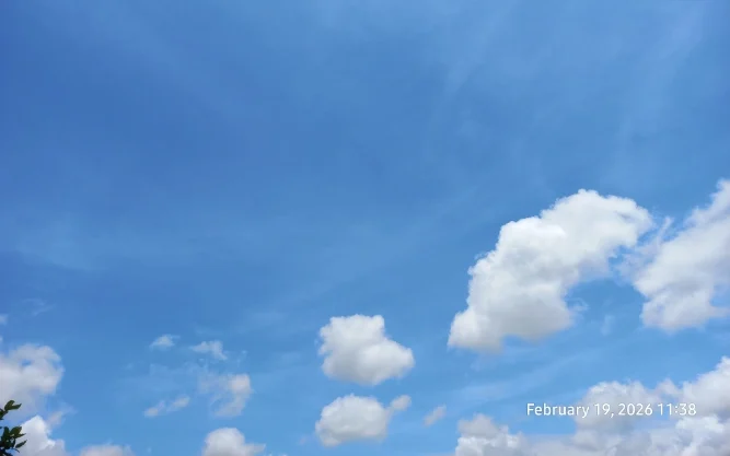 Marhaban Ya Ramadhan. Langit pertama di bulan Ramadhan 2026, di atas rumahku.